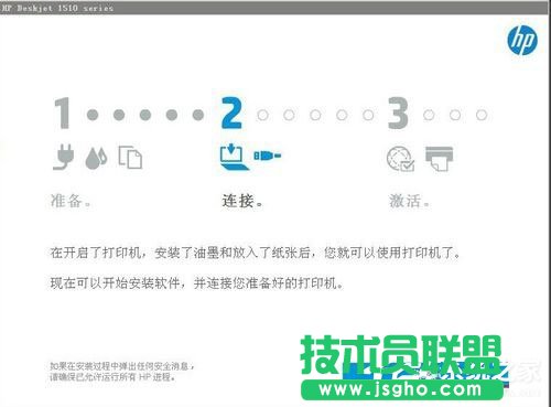 修復WinXP系統安裝打印機驅動提示找不到指定的模塊的問題(7)