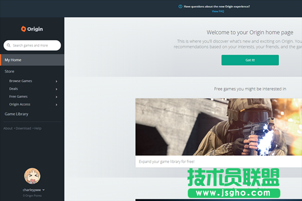 origin怎么離線登陸   三聯