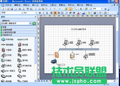 Visio2007:“外部數(shù)據(jù)”怎么鏈接到數(shù)據(jù)源 三聯(lián)