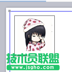 wps怎么設計一款簡約的簡歷?