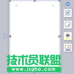 wps怎么設計一款簡約的簡歷?
