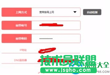 ,一鍵重裝系統(tǒng)