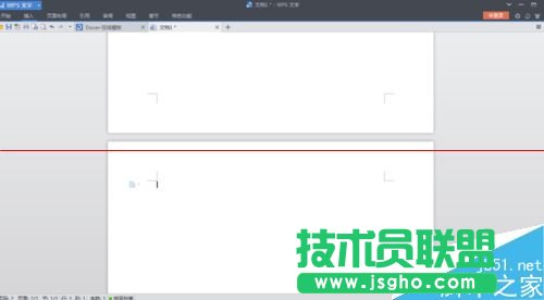 WPS文檔中怎么多增加一頁空白頁？