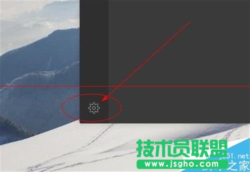微信電腦版開啟和關閉新消息通知的方法