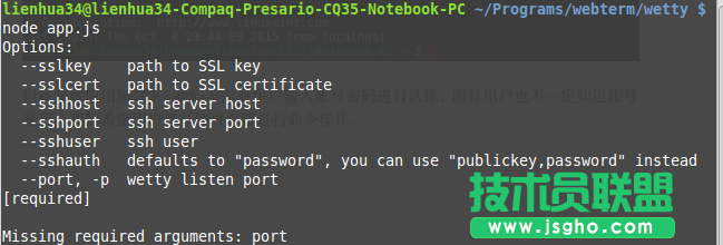 20151221114531305.png (649&times;220)