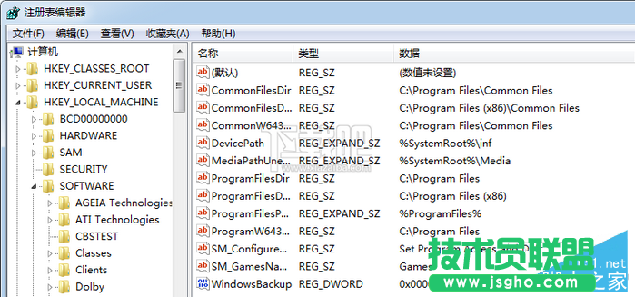Office 2016安裝路徑怎么修改？