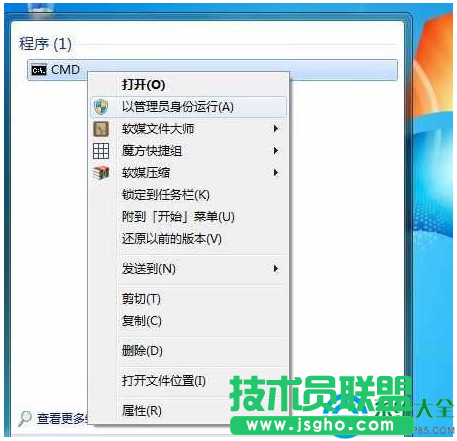 Win10系統升級時卡在32%怎么辦？