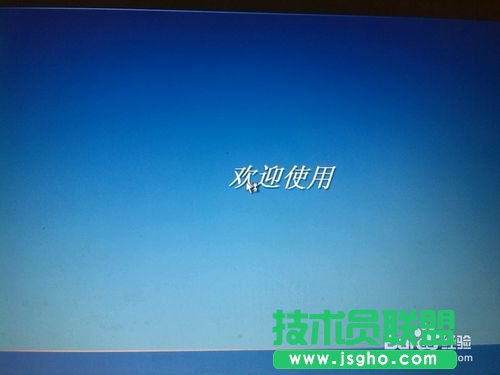win8電腦一鍵重裝XP系統