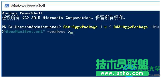 win10系統開始屏幕打不開怎么回事？