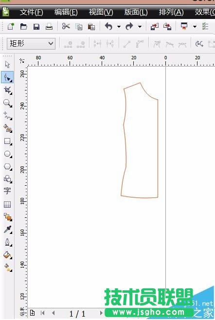 cdrX4怎么設計女裝上衣?