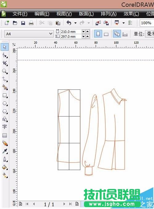 cdrX4怎么設計女裝上衣?