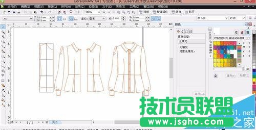 cdrX4怎么設計女裝上衣?