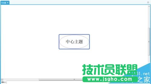 XMind思維導圖怎么制作關于手機品牌的關聯圖?