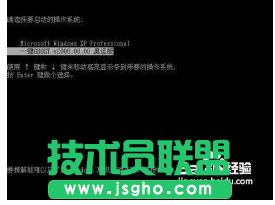 winxp ghost原版系統的安裝方法(1)