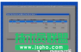 winxp ghost原版系統的安裝方法(4)