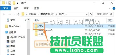 電腦玩英雄聯盟LOL很卡的優化方法