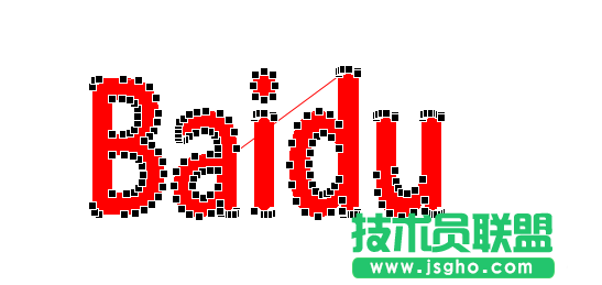 PowerPoint如何使用布爾運算繪制個性化文字