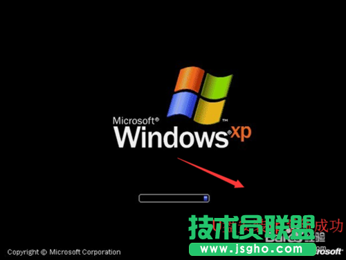如何用U盤重裝windows xp系統(5)