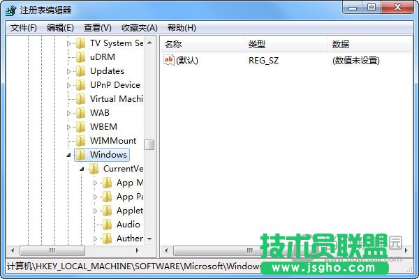 360系統急救箱怎么卸載 三聯