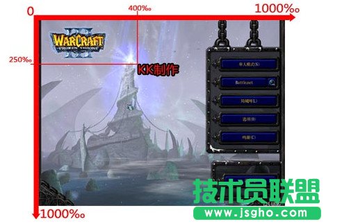 kk錄像機怎么加水印？kk錄像機加水印方法圖解