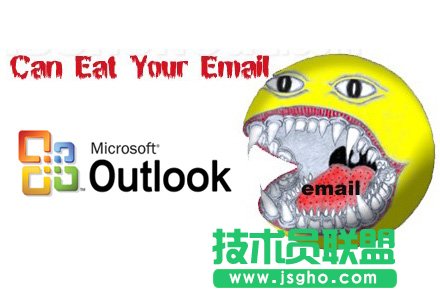 如何解決Outlook Express 無法收信及傳送 三聯教程