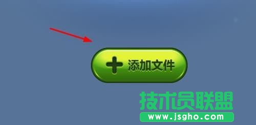魔影工廠軟件怎么設置視頻的教程