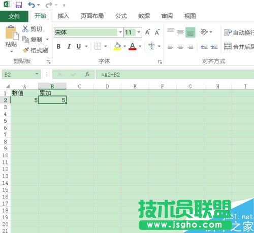 Excel2016怎么累加運算？Excel2016累加計算教程
