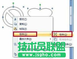 Word 2010怎樣合并多個圖形  三聯