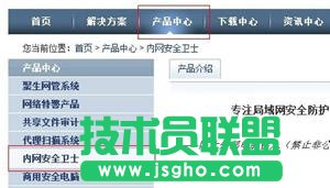 ADSL為何總是掉線 三聯