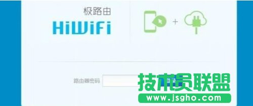 wifi無線路由器怎么連接？ 三聯(lián)