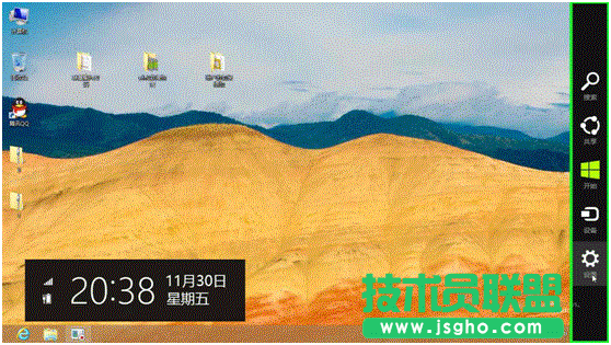 win8睡眠喚醒密碼設置圖文教程 三聯