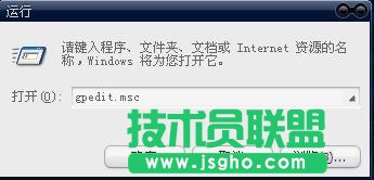 xp系統關閉縮略圖的緩存,如何使用xp系統關閉縮略圖的緩存