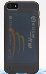 NFC技術在移動互聯領域的應用介紹 