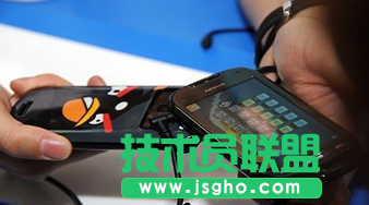 NFC技術在移動互聯領域的應用介紹 