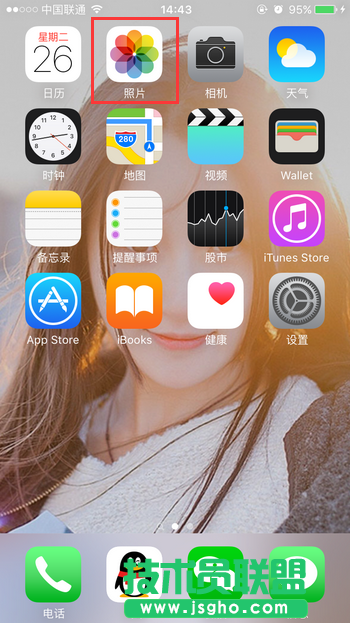 如何設置愛思助手導入的壁紙？ 三聯