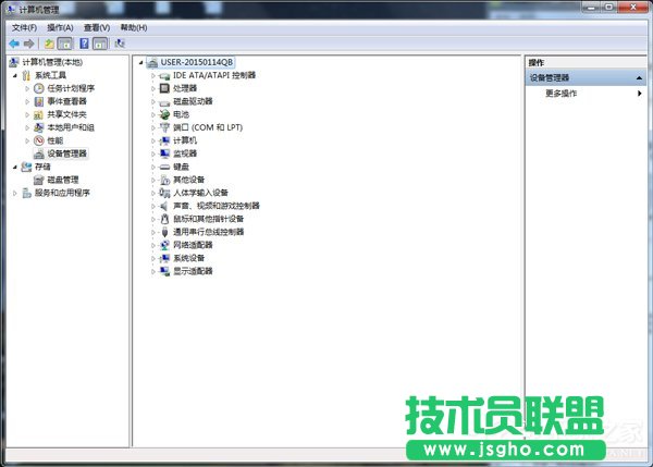 Win7打印機驅動無法安裝怎么辦 三聯
