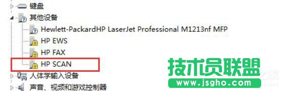 Win7打印機驅動無法安裝的解決方法