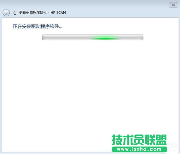 Win7打印機驅動無法安裝的解決方法