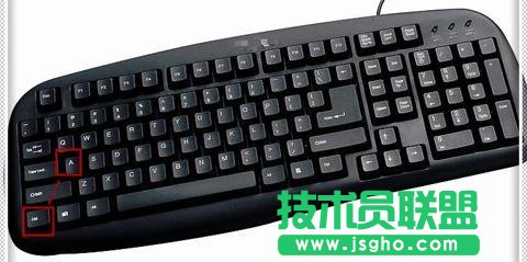 如何用excel快速選中數據