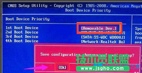Win8怎么升級Win10？Win8升級Win10教程