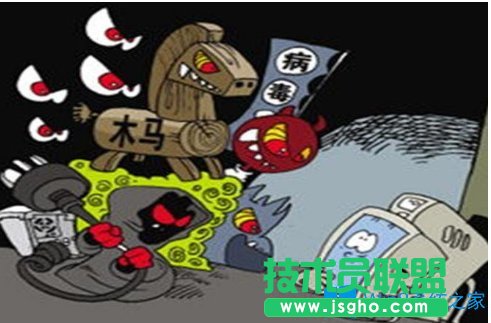 Win8電腦開機藍屏怎么解決？