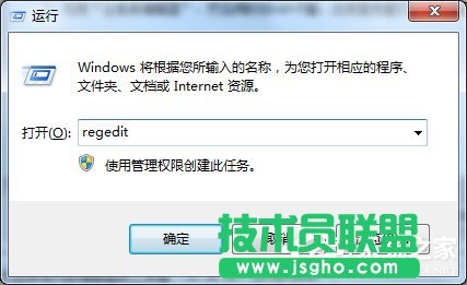 Win7魔獸爭霸分辨率怎么調？更改魔獸爭霸的分辨率的方法