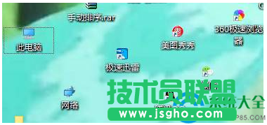 Win10系統(tǒng)如何使用鼠標(biāo)滾輪放大縮小頁面？