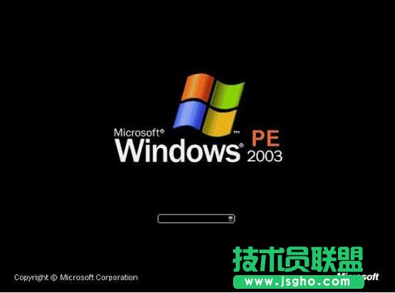 JJU盤啟動盤制作工具安裝Win7系統