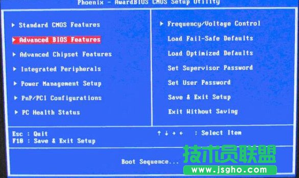 如何設置從U盤啟動系統？