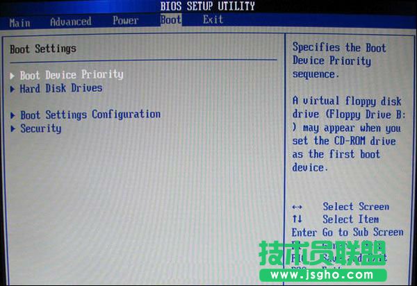 如何設置從U盤啟動系統？