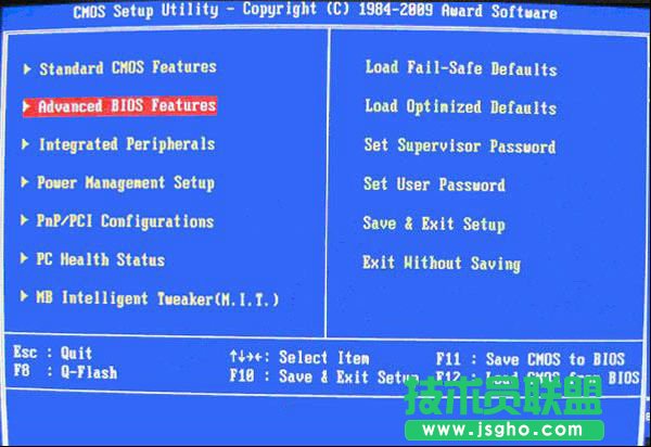 如何設置從U盤啟動系統？