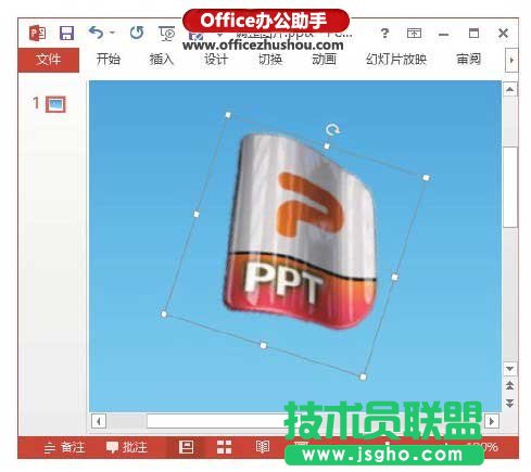 PowerPoint 2013幻燈片中為圖片添加特效的方法   三聯