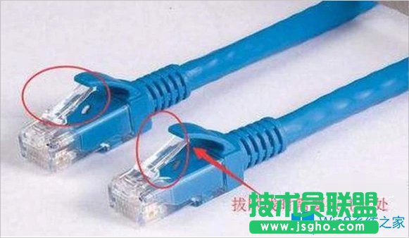 Win8寬帶連接錯誤769的解決方法