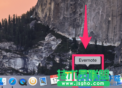 印象筆記如何快速導出筆記 三聯